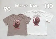 【 新品 】ミラーベイ× UPBEET!Tokyo Ｔシャツ　90 / 110