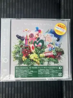 Mrs. GREEN APPLE 10 アニバーサリーアルバム