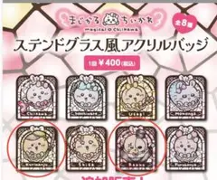 Item thumbnail for item e195c7a8-0438-4863-94b9-4490ab669899