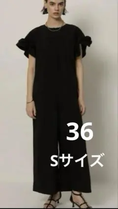 【美品】CADUNE 川上桃子さんコラボ 袖フリルオールインワン 黒 M CADUNE ≪川上桃子さんコラボ≫袖フリルオールインワンの通販 by