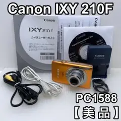 Canon　IXY 210F　PC1588 コンパクトデジタルカメラ 美品 Amazon | Canon デジタルカメラ IXY 210F シルバー IXY210F(SL