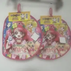 新品ヒーリンぐっどプリキュア タオル 2枚セット バンダイ