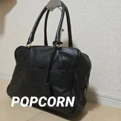 【美品】 POPCORN ボストンバッグ トートバッグ ソフトレザー ブラック