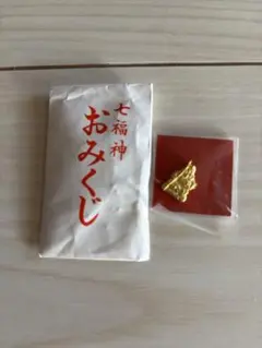 恵比寿神