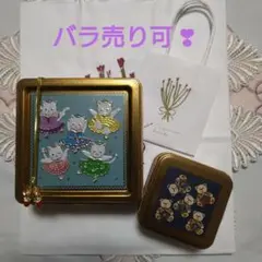 青山デカーボ “バレリーナの猫缶”&“ミニくま缶 ” お渡し用袋付き2缶セット