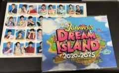 ジャニーズ　ドリアイ Johnny's DREAM IsLAND 2020→2025 ～大好きなこの街から