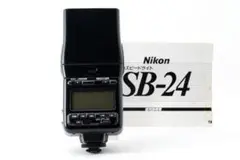 超美品 NIKON SB-24 スピードライト 説明書付 防湿庫管理 C072