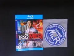 劇場版 TOKYO MER 走る緊急救命室 Blu-ray　鈴木亮平　賀来賢人