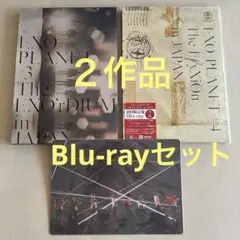 EXO PLANET　＃3　＃4　初回限定盤　Blu-ray