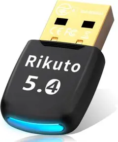 Rikuto Bluetooth5.4 USB超低遅延 aptX PC用アダプタ