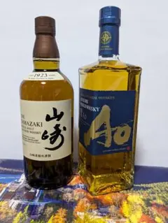 サントリーウイスキー山崎 NV，碧Ao 2本セット。新品未開封。