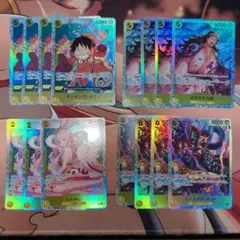 ワンピースカード ルフィ モモの助 しらほし キッド SR 15枚セット