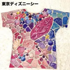 極美品❤️東京ディズニーシーリトルマーメイド アリエル　タイル柄Tシャツ　Mサイズ