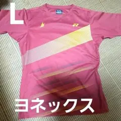 ヨネックスリンダンバドミントン ゲームウエアLサイズ