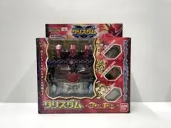 デジモン　レジェンズ　タリスダム m91294013135_1.jpg?1736492105