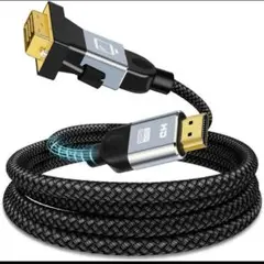 HDMI-DVI 変換ケーブル 3M 双方向 HDMI to DVI(24+1)