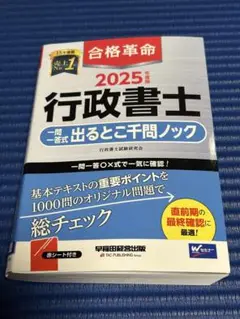 Item thumbnail for item 20c4d67a-b5c9-4b65-92e7-4ddbf5768002