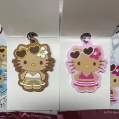 日焼けキティ　セリア　ラバーストラップ　2点セット
