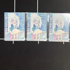 未開封3枚セット 中国限定 ブルアカ アロナ AP アクションポイント