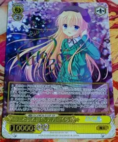 2025年最新】芳乃さくら スリーブの人気アイテム - メルカリ
