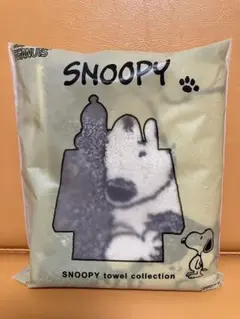 PEANUTS SNOOPYタオルコレクション