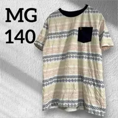 Item thumbnail for item 12cd8245-a6ef-4831-9091-8207f8d62bc5