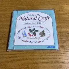 大特価　メガパック　JUKI ジュレーブ　お好きな刺繍データ m91295658391_1.jpg?1731235355