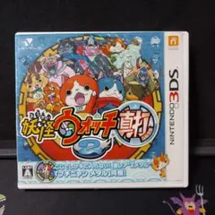 妖怪ウォッチ2 真打　3DSソフト