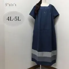 G456☆4L-5L相当☆シック 半袖 ロングワンピース＊配色＊【お値下げ】