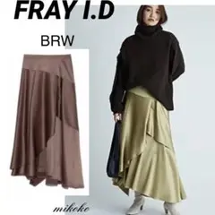 FRAY I.D/サテンフレアスカート