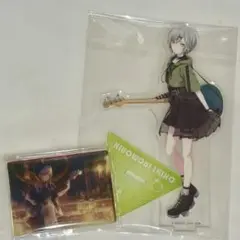 プロセカ 日野森志歩グッズセット
