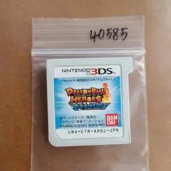 3DS ドラゴンボールヒーローズ アルティメットミッション