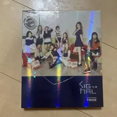 TWICE SIGNAL 7thミニアルバム