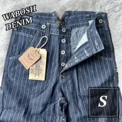 ウォバッシュデニム　ストライプ　パンツ ヴィンテージ　アメカジ　XL