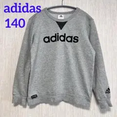 Item thumbnail for item 8129a190-2928-48b8-925a-abdad5fb3af4