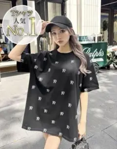 Rady ロゴTシャツ ブラック　S