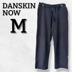 DANSKIN パンツ【M】 ブラック 黒 ウエストゴム ワイド 体型カバー 柔