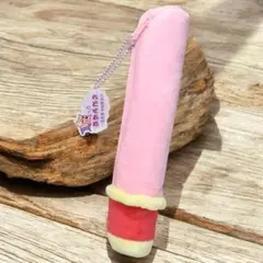 クレヨンしんちゃん ちとせあめ ペンポーチ ペンケース 限定..99969