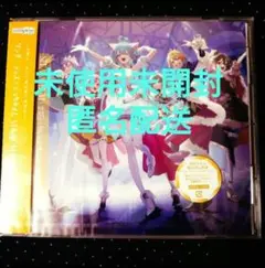 プロセカSEKAI ALBUM vol.3 ワンダーランズ×ショウタイム 通常版