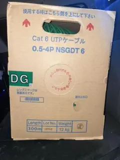 日本製線 Cat6 UTPケーブル