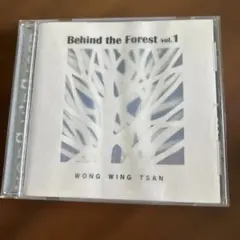 Behind the Forest vol.1 WONG WING TSAN