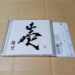 CD 優里 1stアルバム 壱