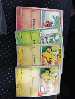 ポケモンカード 2枚セット