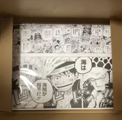 ONE PIECE PERFECT REPLICA 1997 複製原画 Amazon.co.jp: ONE PIECE FILM Z 複製原画 劇場版 ルフィ ゾロ