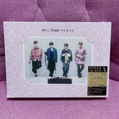 PAGES 【初回限定盤A】(+DVD) Sexy Zone