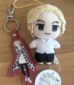 東京リベンジャーズ マイキー マスコットぬいぐるみ キーホルダー まとめ売り