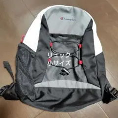 リュック　小　Champion