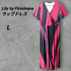 ラップドレス✨️Lily by Firminana 【L】ロングワンピース 赤黒
