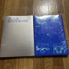 [匿名配送] ZEROBASEONE BLUE PARADISE 新品未開封