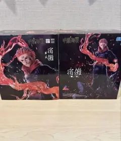 呪術廻戦 Luminasta 宿儺 フィギュア　2体セット